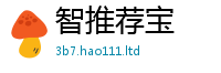2025最新正版挂牌资料所77777788888王中王正版